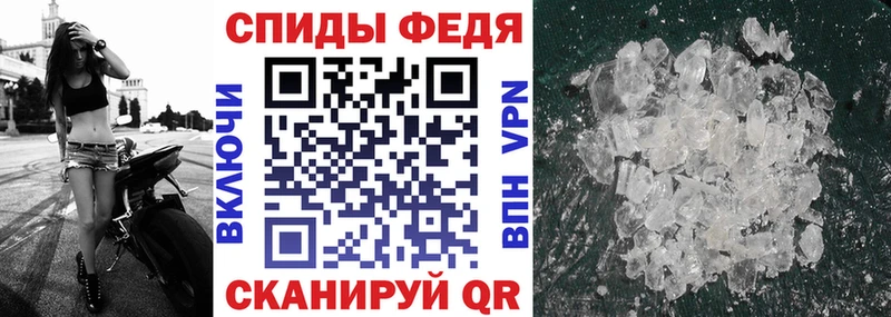 как найти закладки  Ступино  АМФ 97% 