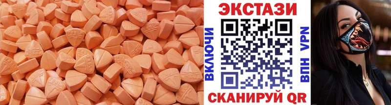 ЭКСТАЗИ TESLA  Ступино 