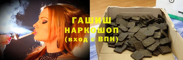 спайс Алзамай