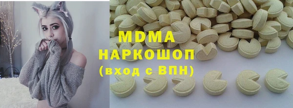 спайс Алзамай