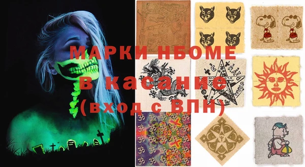 спайс Алзамай