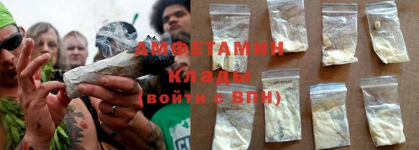 спайс Алзамай