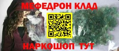 дмт Первоуральск