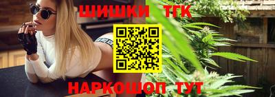 дмт Первоуральск