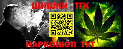 дмт Первоуральск