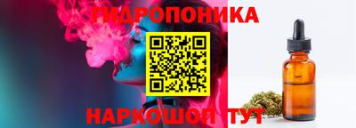 мефедрон Партизанск