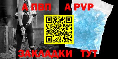 дмт Первоуральск
