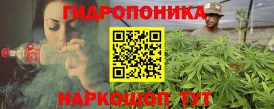 мефедрон Партизанск