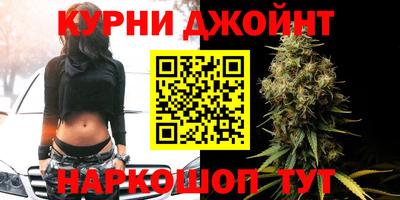 дмт Первоуральск