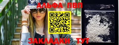 дмт Первоуральск