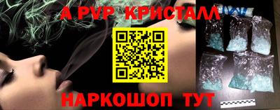 дмт Первоуральск