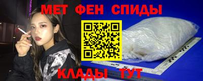 дмт Первоуральск