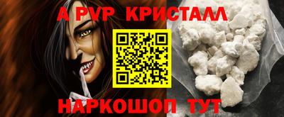 дмт Первоуральск