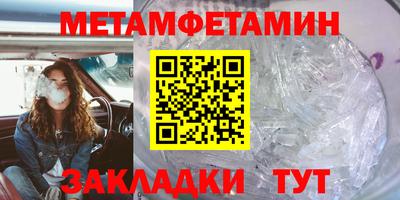 дмт Первоуральск