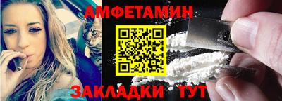 дмт Первоуральск
