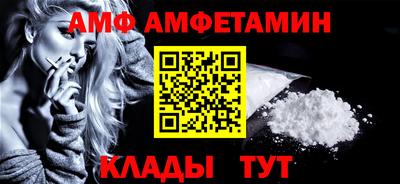 дмт Первоуральск