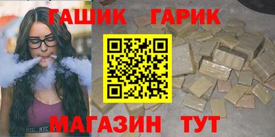 spice Пенза