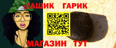 spice Пенза