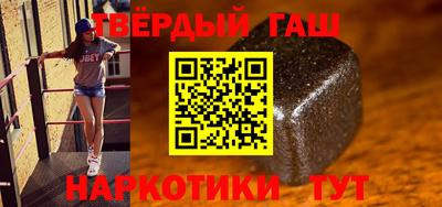 spice Пенза