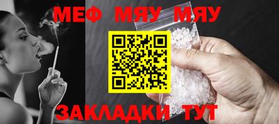 дмт Первоуральск