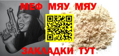дмт Первоуральск