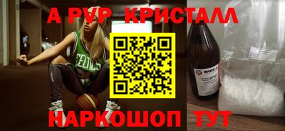 дмт Первоуральск