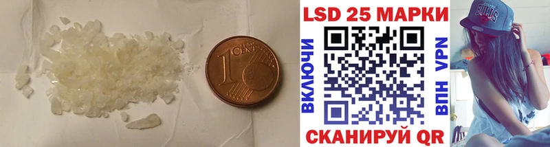 ЛСД экстази ecstasy  Ступино 