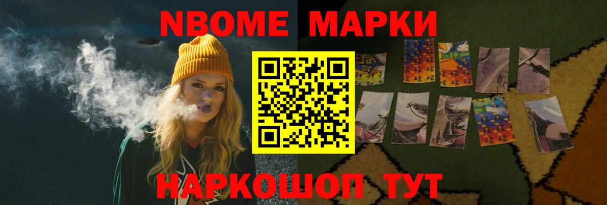 LSD-25 экстази кислота  LSD-25 экстази кислота  Вход с VPN  Ступино 