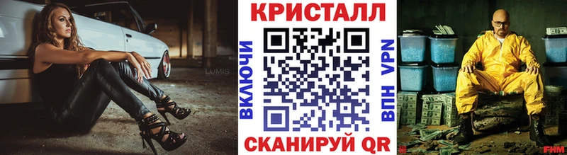 Метамфетамин винт  сколько стоит  Ступино 