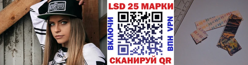 Наркотические марки 1,8мг  Ступино 